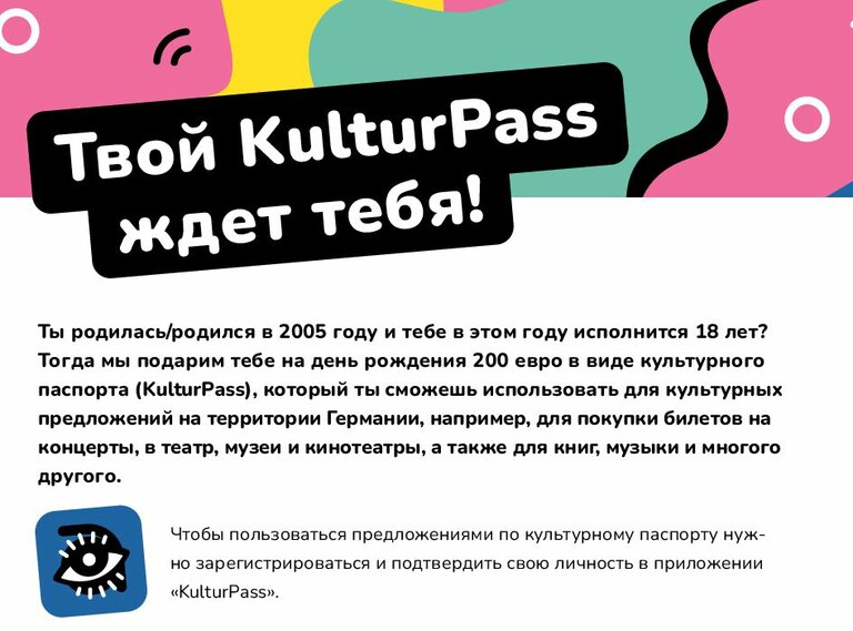 Vorschaubild Info-Flyer auf Russisch 
